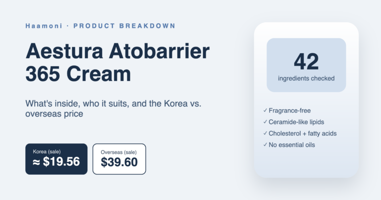Aestura Atobarrier 365 Cream ingredients and price breakdown
